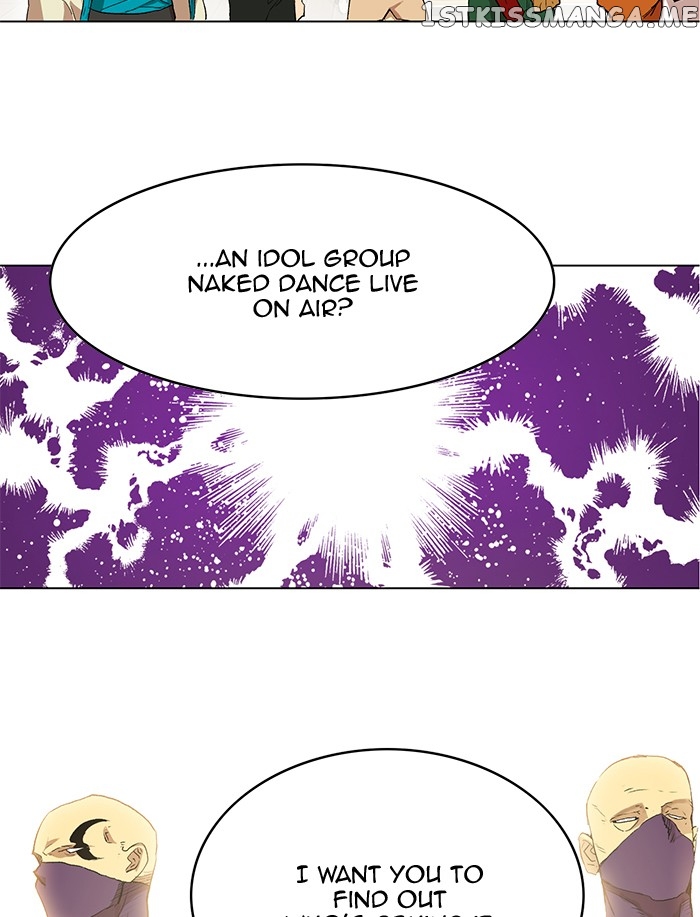 Hardcore Leveling Warrior chapter 188 - page 72