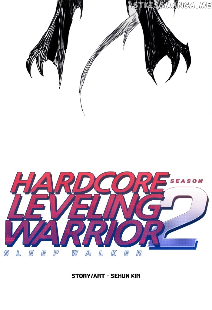 Hardcore Leveling Warrior chapter 221 - page 19