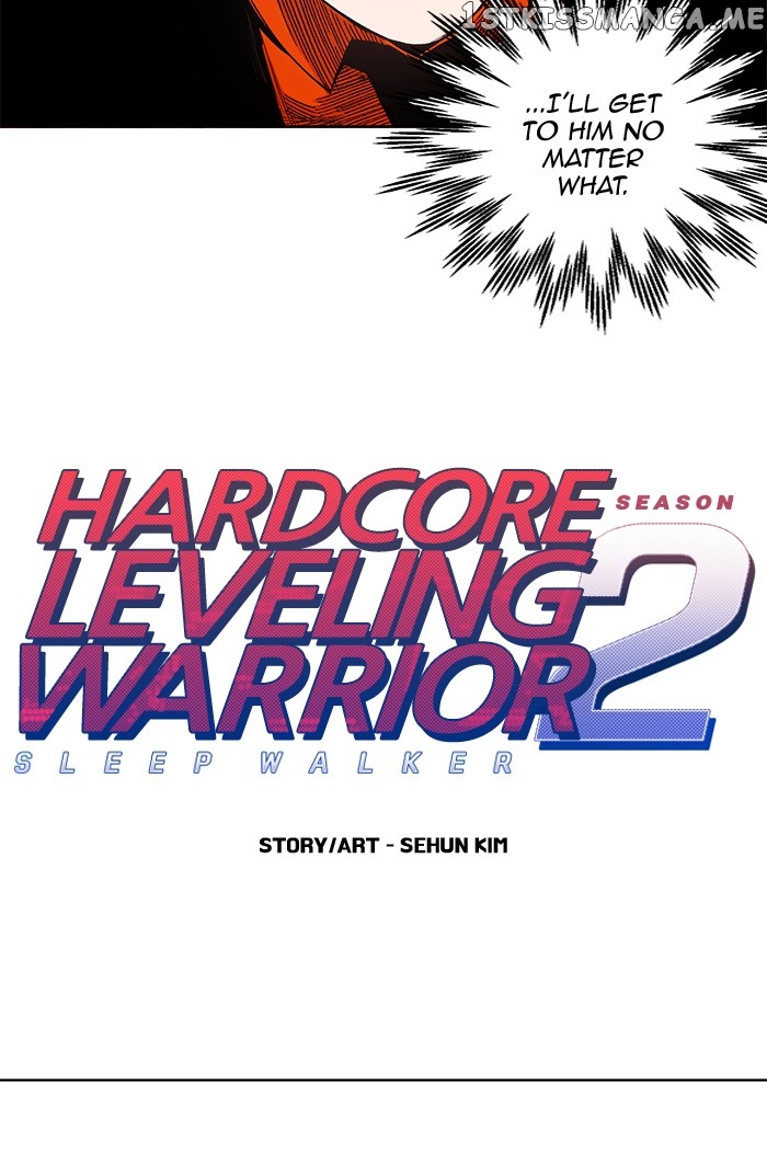 Hardcore Leveling Warrior chapter 272 - page 7