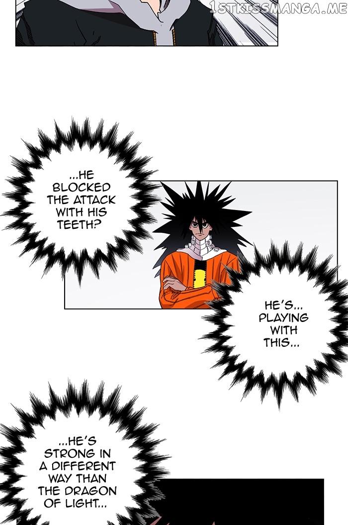 Hardcore Leveling Warrior chapter 220 - page 79