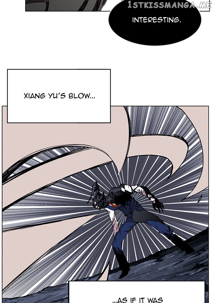 Hardcore Leveling Warrior chapter 220 - page 86