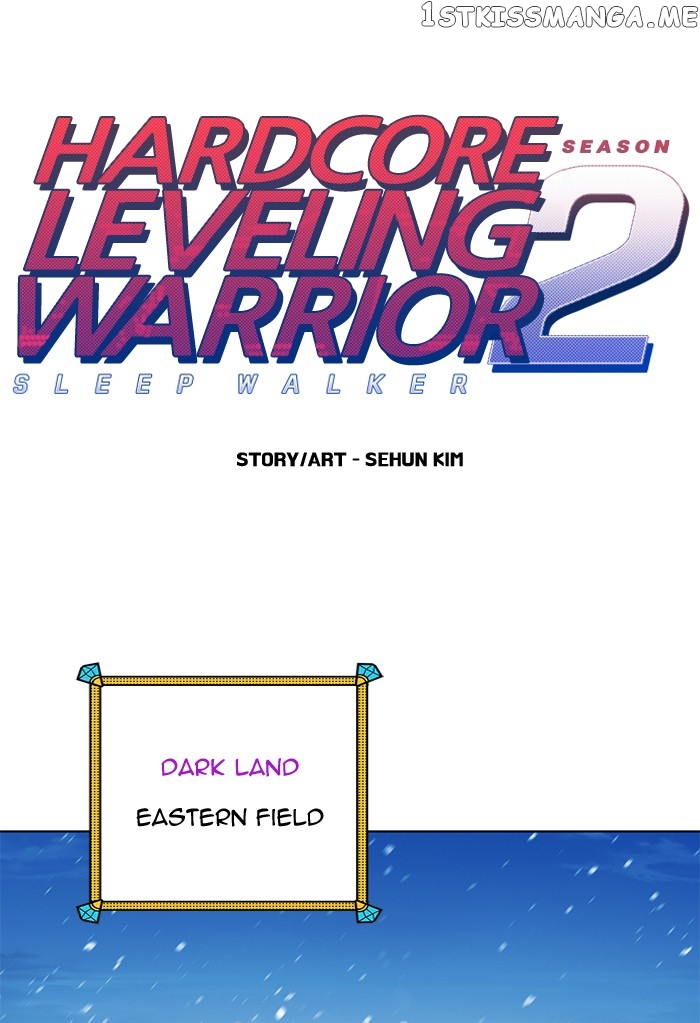 Hardcore Leveling Warrior chapter 245 - page 1