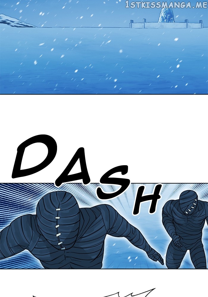 Hardcore Leveling Warrior chapter 245 - page 2