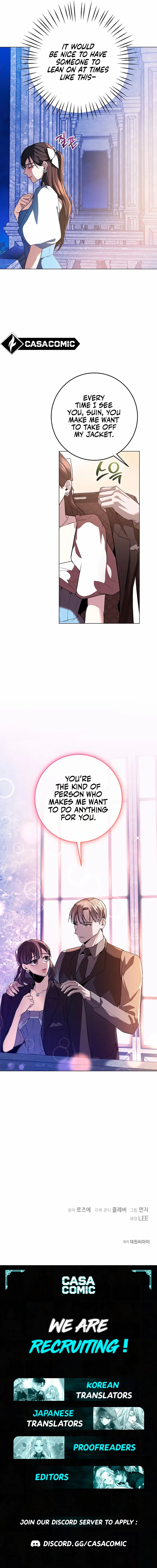 Next to Me, You Chapter 23 - page 17