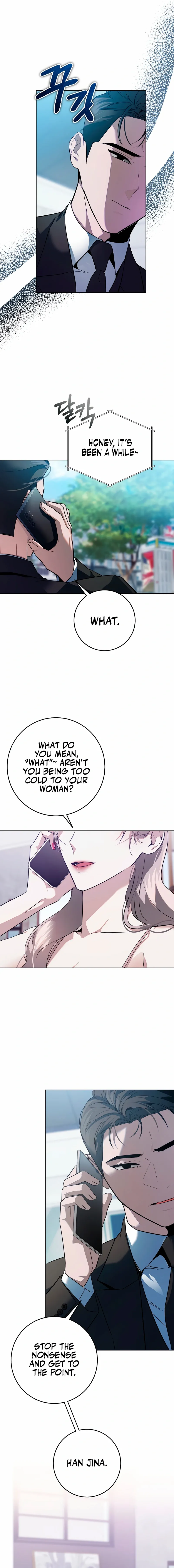 Next to Me, You Chapter 23 - page 2