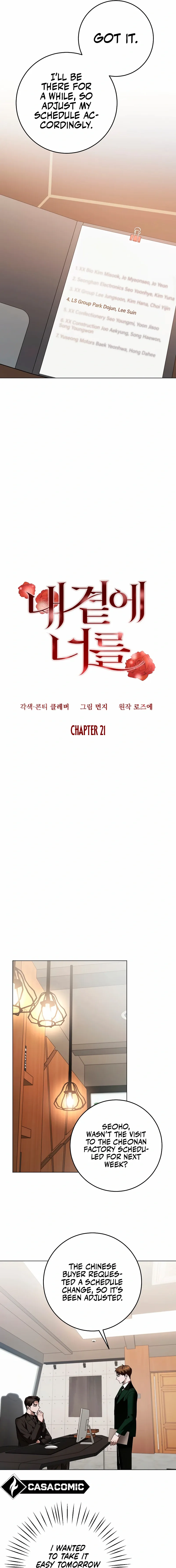 Next to Me, You Chapter 21 - page 4