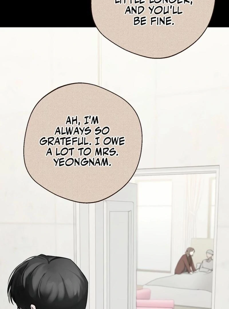 Next to Me, You Chapter 2 - page 93