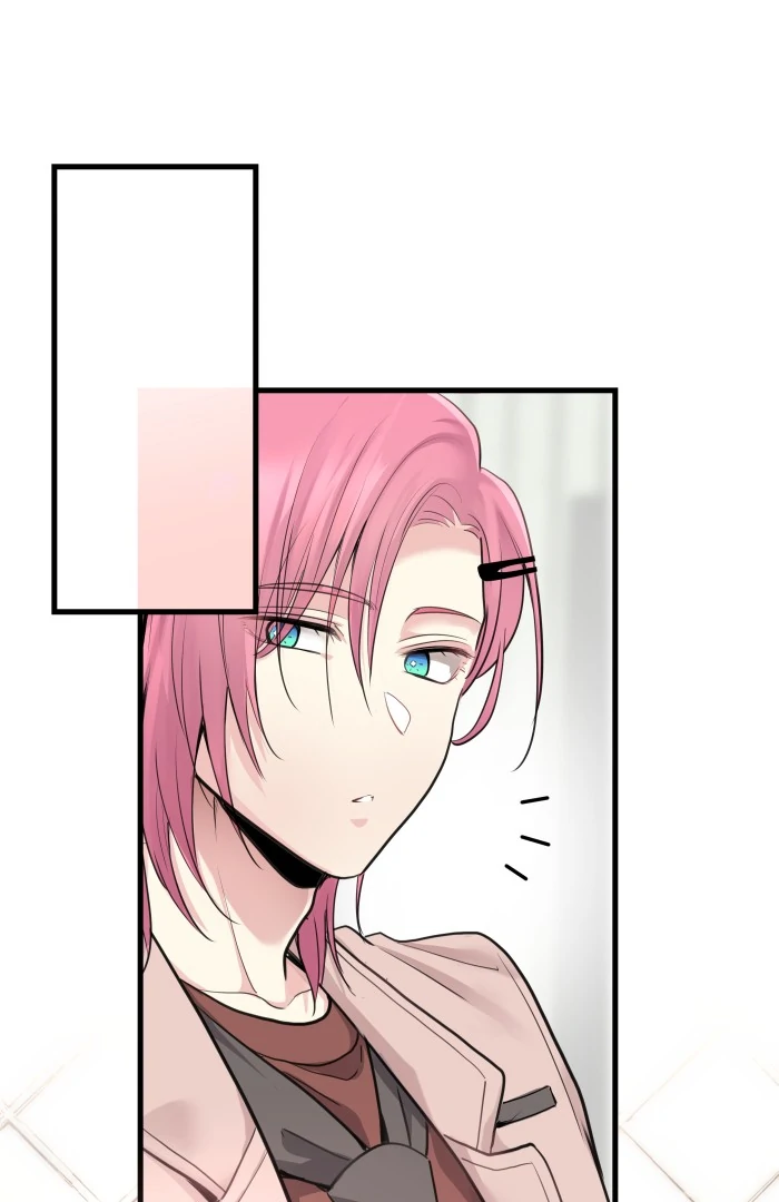 Alua and Her Pastry War Chapter 22 - page 38