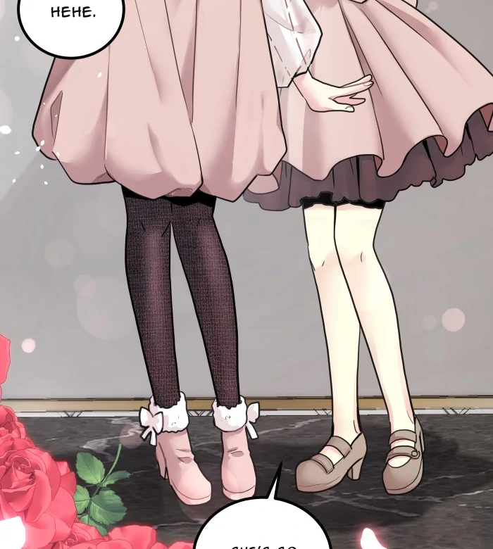 Alua and Her Pastry War Chapter 22 - page 40