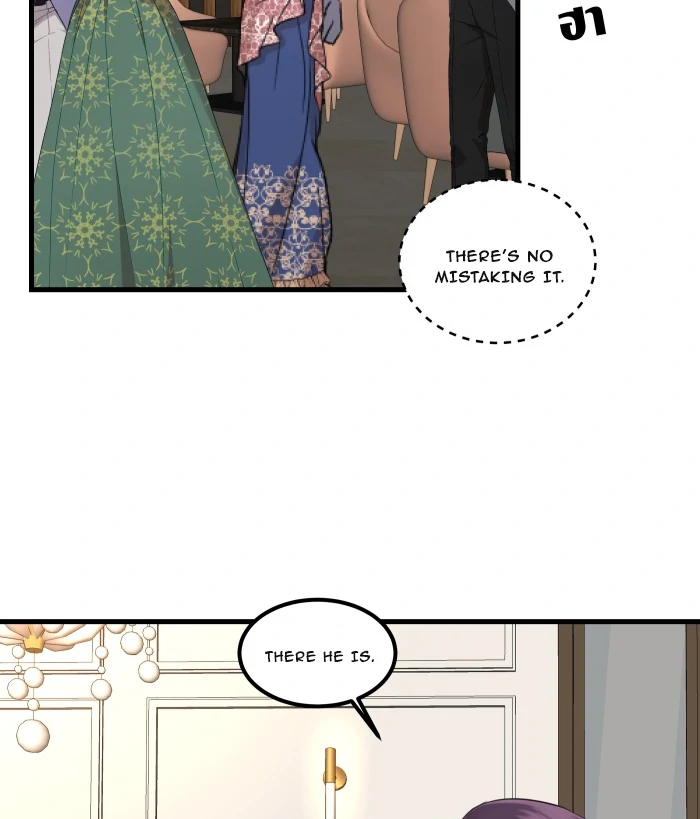Alua and Her Pastry War Chapter 22 - page 76