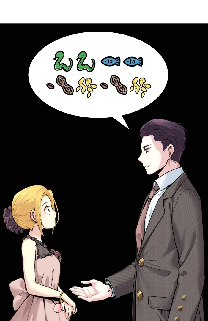 Alua and Her Pastry War Chapter 22 - page 85