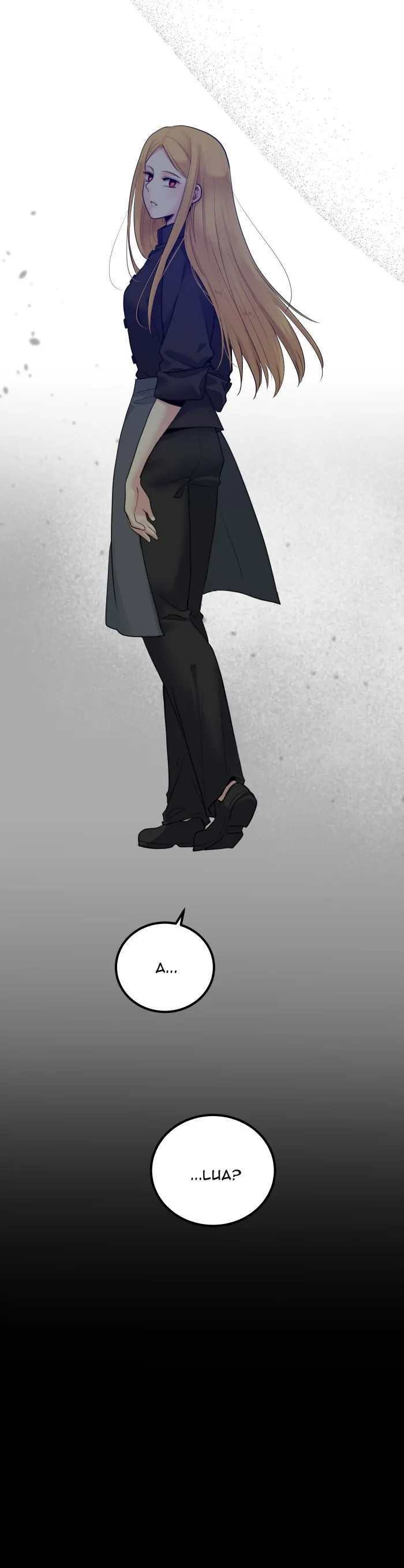 Alua and Her Pastry War Chapter 25 - page 40
