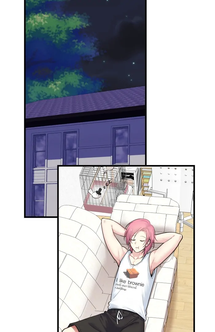 Alua and Her Pastry War Chapter 25 - page 87