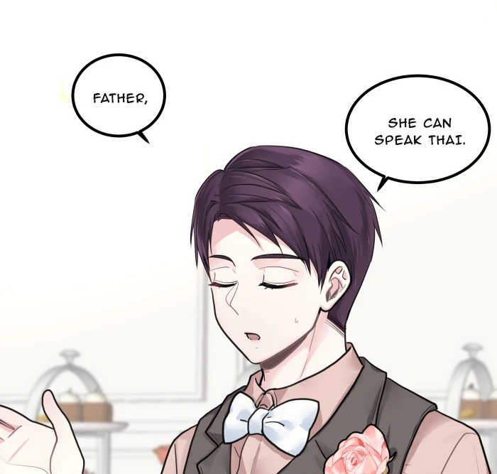 Alua and Her Pastry War Chapter 23 - page 17