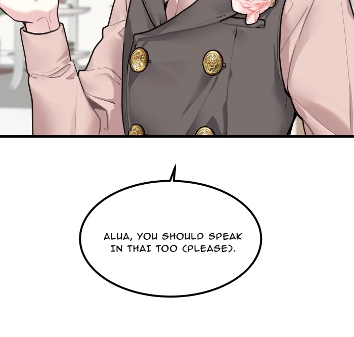 Alua and Her Pastry War Chapter 23 - page 18