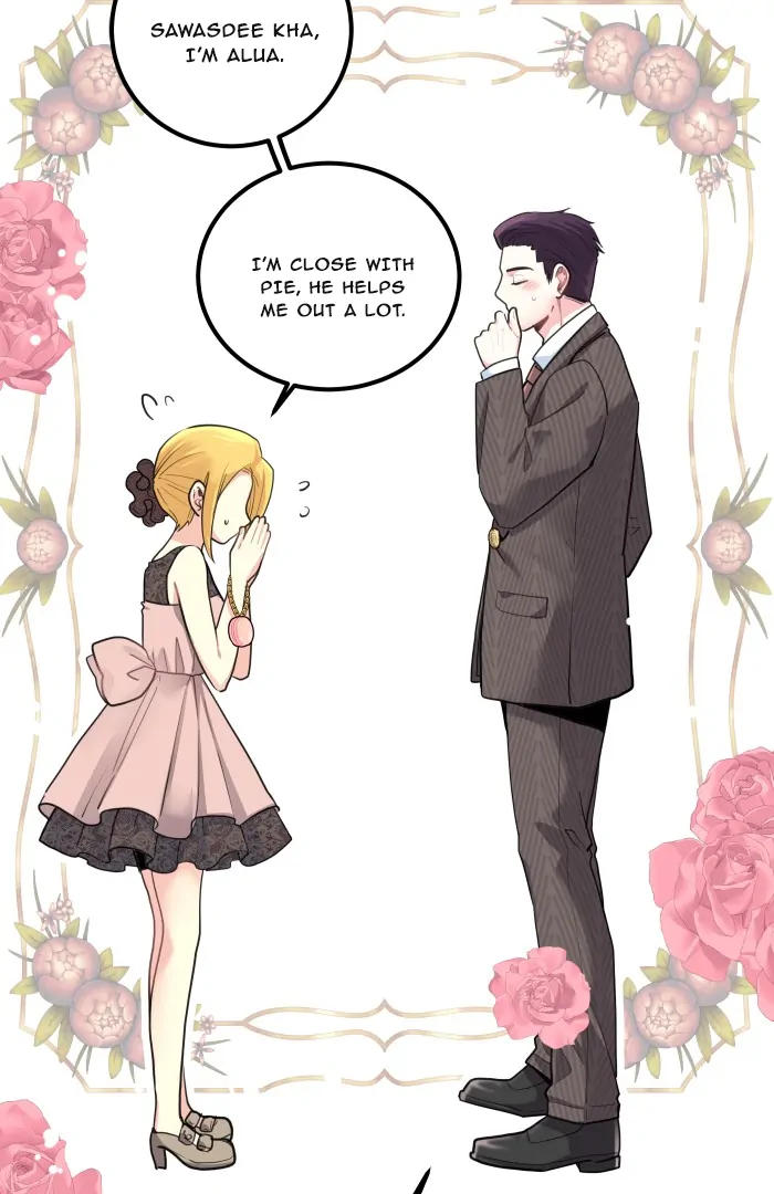 Alua and Her Pastry War Chapter 23 - page 21