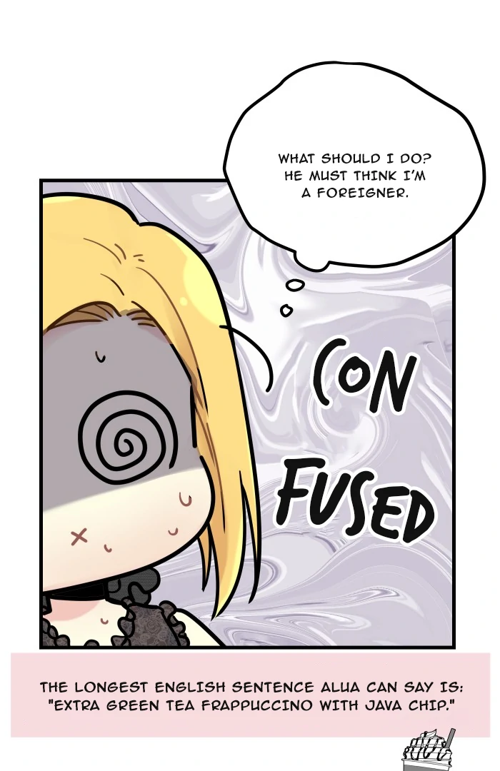 Alua and Her Pastry War Chapter 23 - page 3