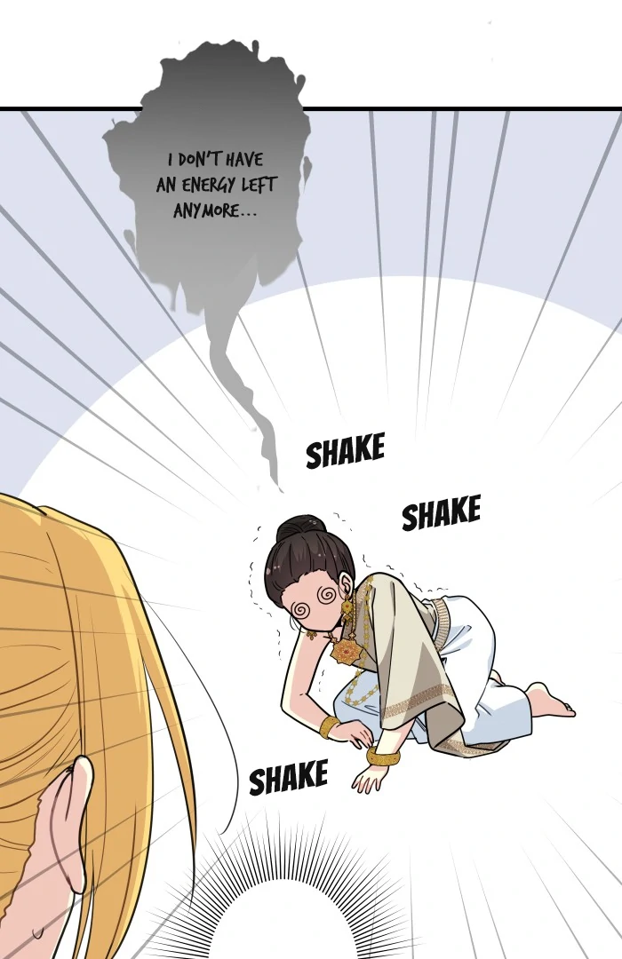 Alua and Her Pastry War Chapter 23 - page 51
