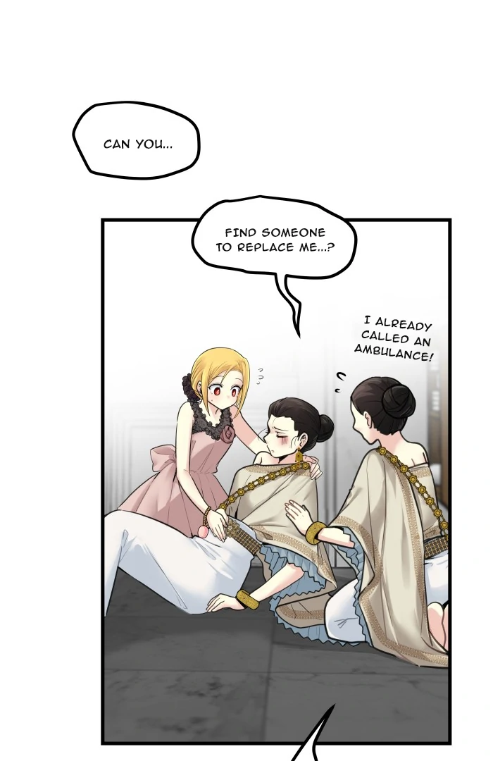 Alua and Her Pastry War Chapter 23 - page 54