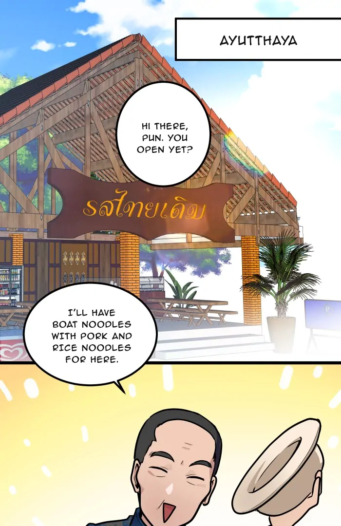 Alua and Her Pastry War Chapter 10 - page 1