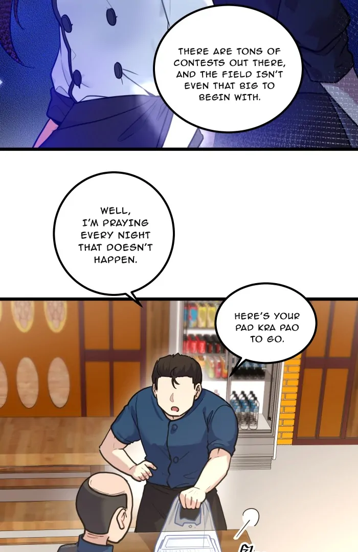 Alua and Her Pastry War Chapter 10 - page 13
