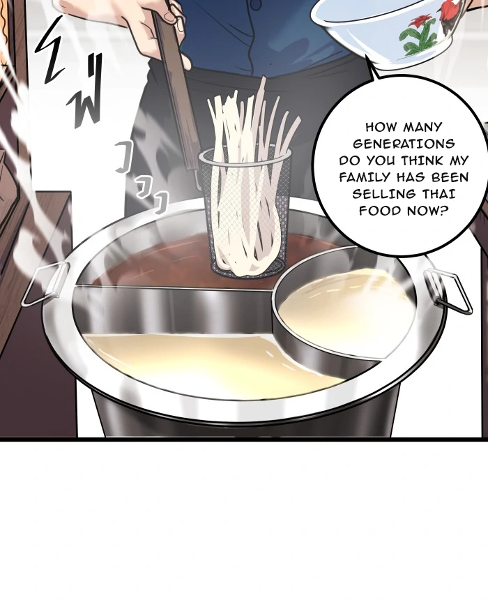Alua and Her Pastry War Chapter 10 - page 5