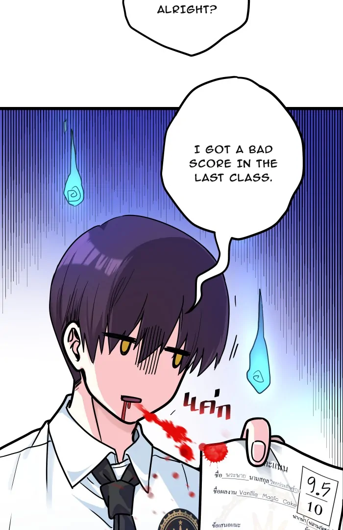 Alua and Her Pastry War Chapter 10 - page 59