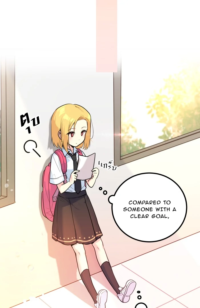 Alua and Her Pastry War Chapter 10 - page 66