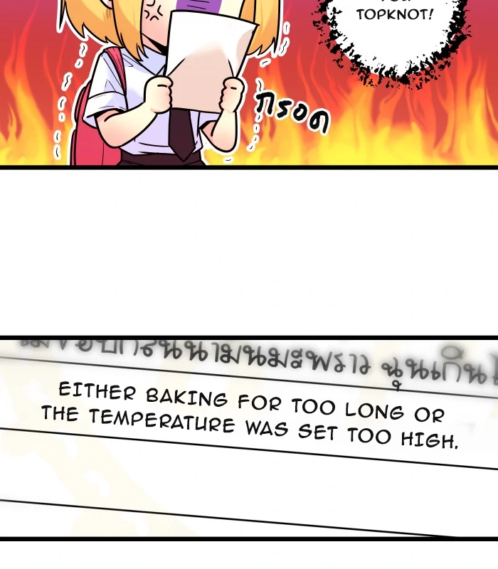 Alua and Her Pastry War Chapter 10 - page 69