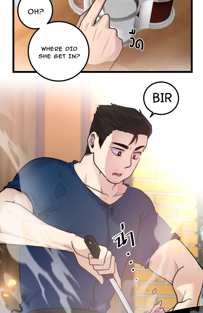 Alua and Her Pastry War Chapter 10 - page 9