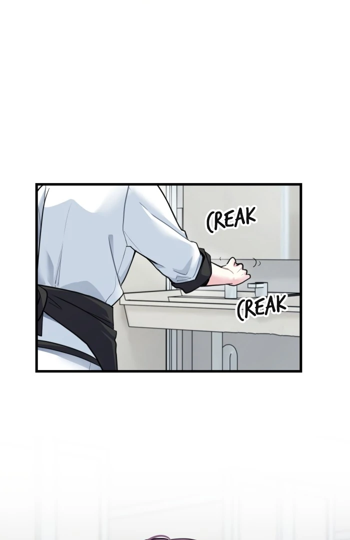 Alua and Her Pastry War Chapter 18 - page 75