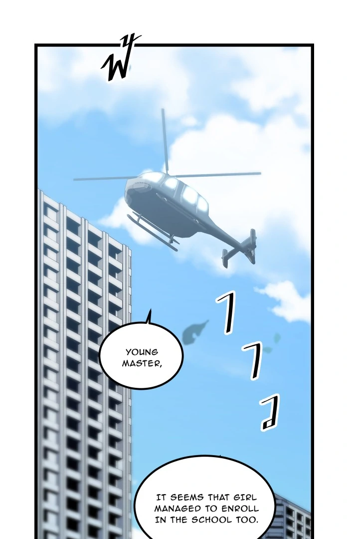 Alua and Her Pastry War Chapter 16 - page 69