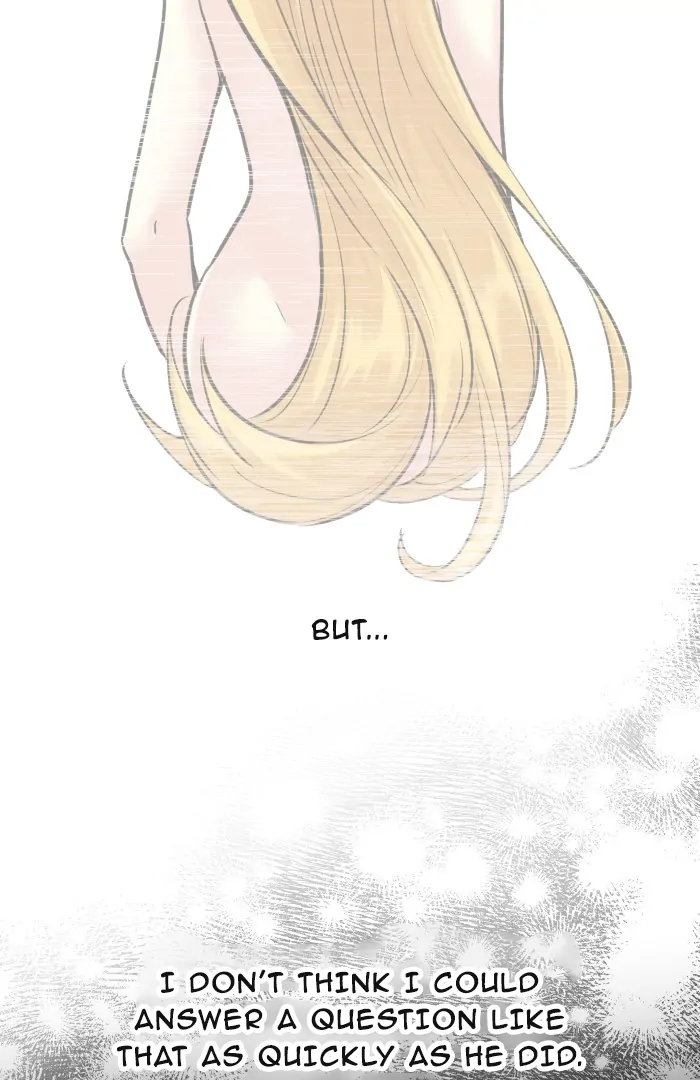 Alua and Her Pastry War Chapter 13 - page 25