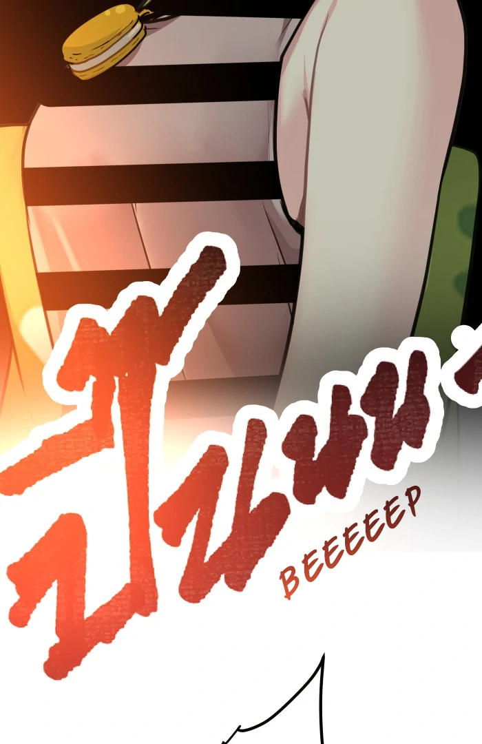 Alua and Her Pastry War Chapter 13 - page 27
