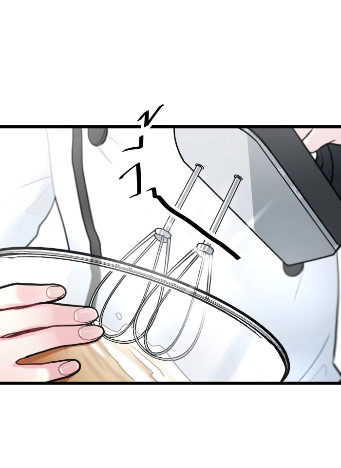 Alua and Her Pastry War Chapter 9 - page 43