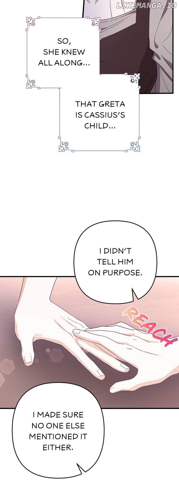 My Obsessive Father's Heroic Homecoming Chapter 2 - page 71