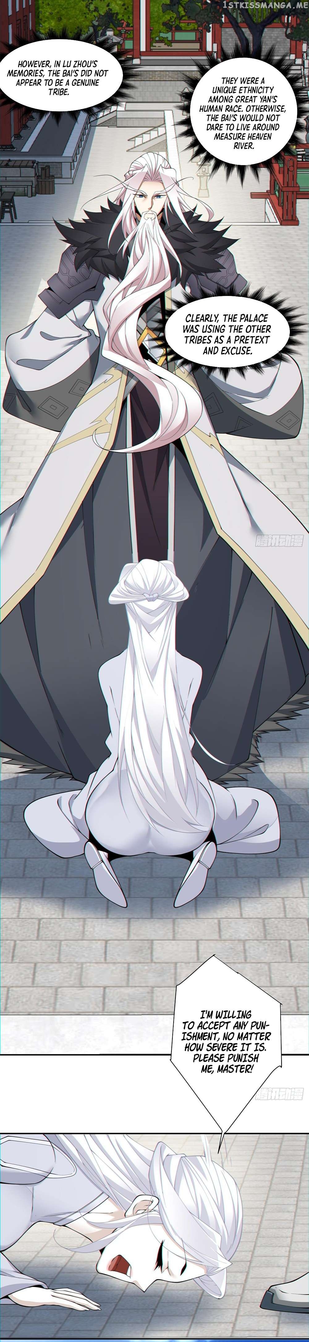 My Disciples Are All Big Villains Chapter 85 - page 6