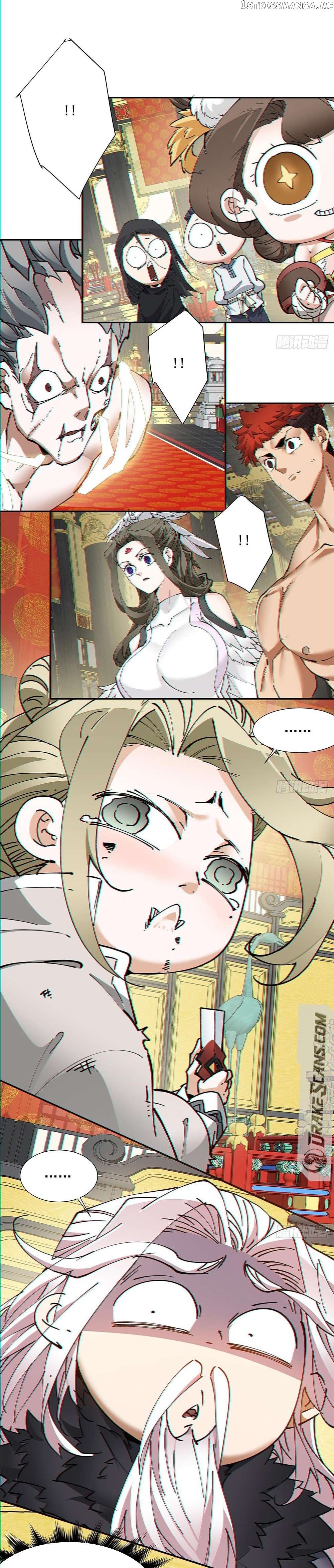 My Disciples Are All Big Villains Chapter 82 - page 17