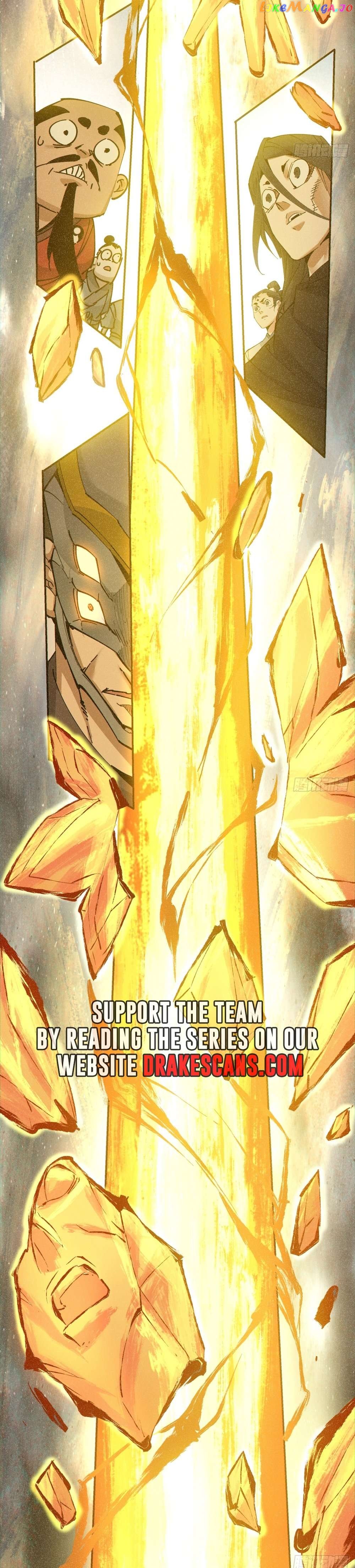 My Disciples Are All Big Villains Chapter 147 - page 11