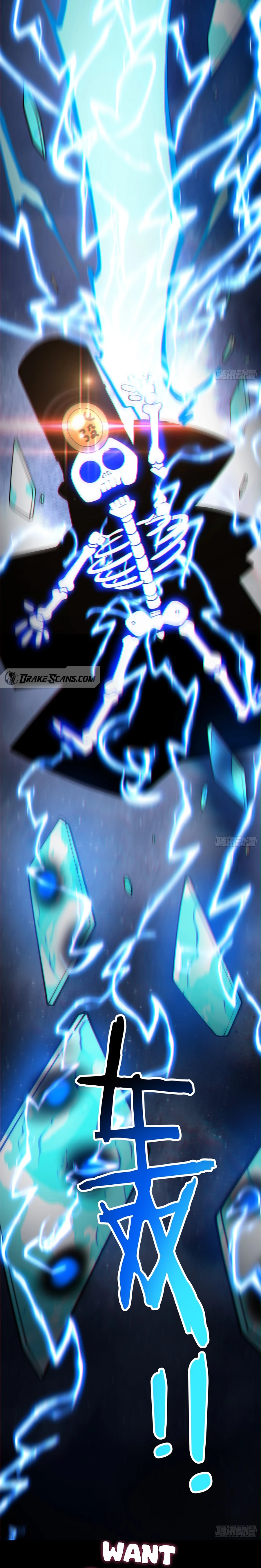 My Disciples Are All Big Villains Chapter 261 - page 14
