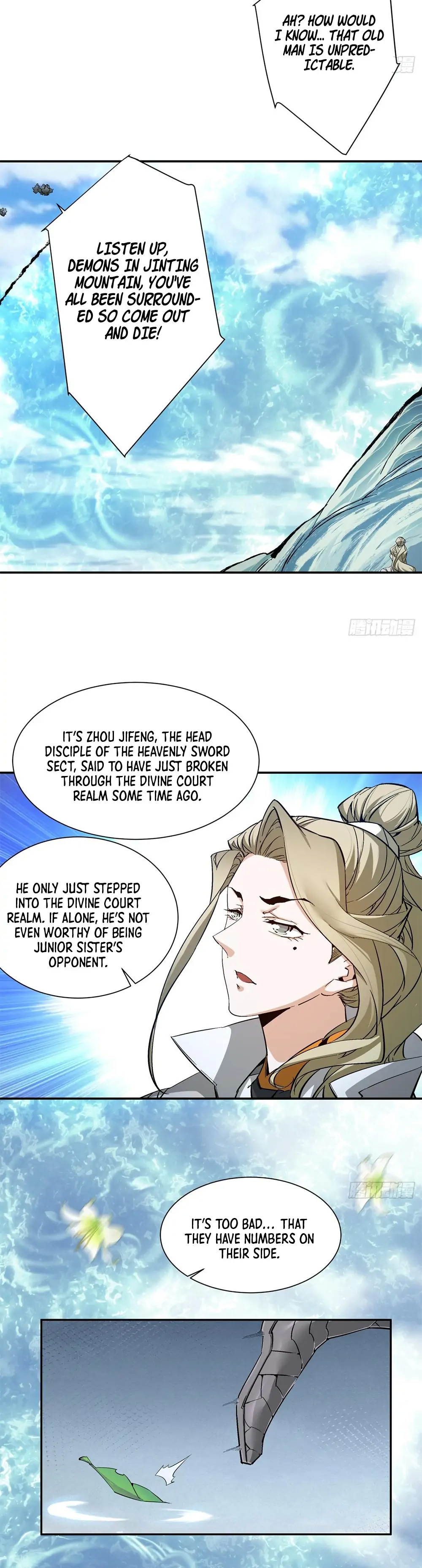 My Disciples Are All Big Villains Chapter 1 - page 17