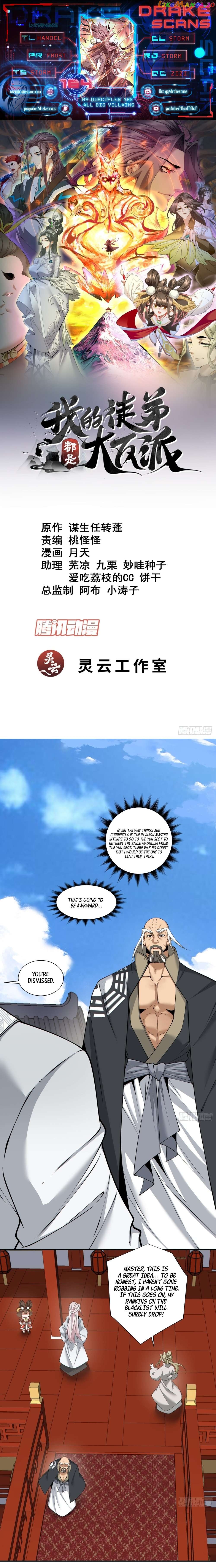 My Disciples Are All Big Villains Chapter 164 - page 1