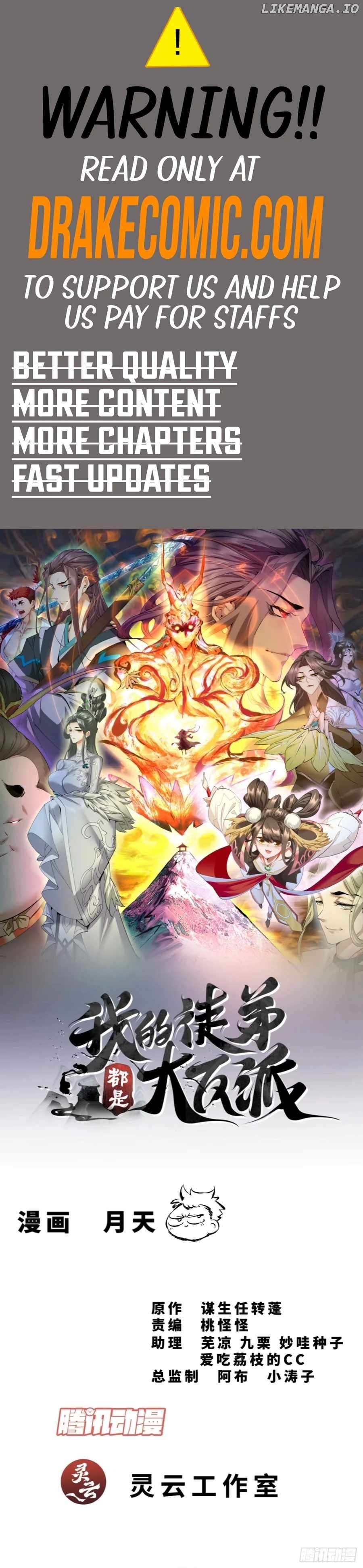 My Disciples Are All Big Villains Chapter 282 - page 1