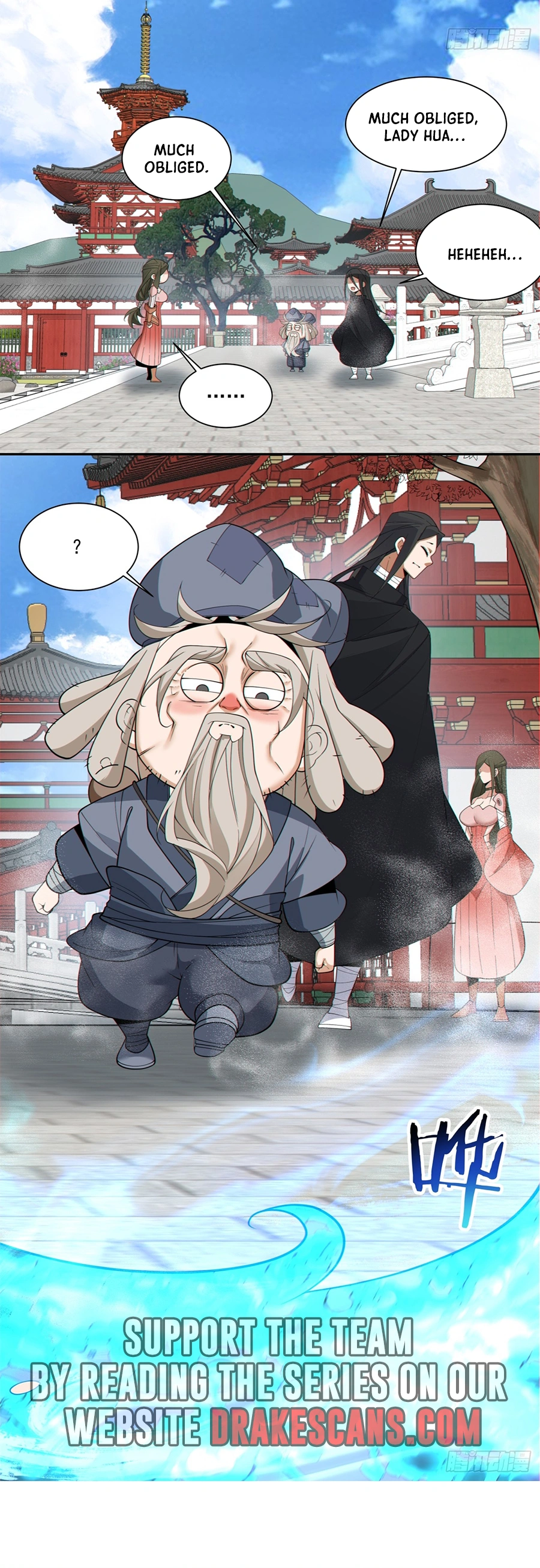My Disciples Are All Big Villains Chapter 254 - page 7