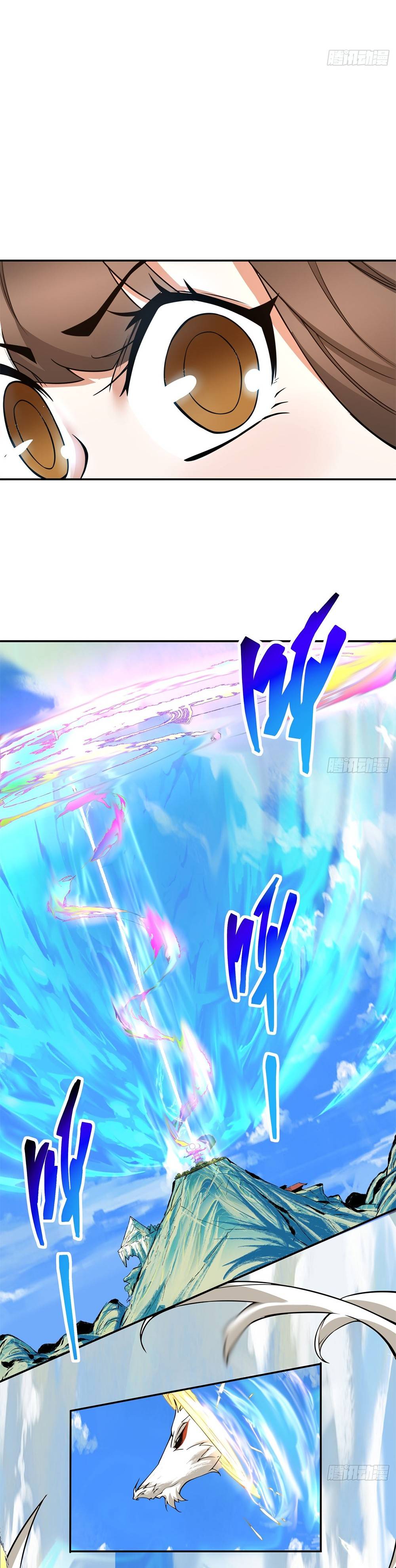 My Disciples Are All Big Villains Chapter 18 - page 7