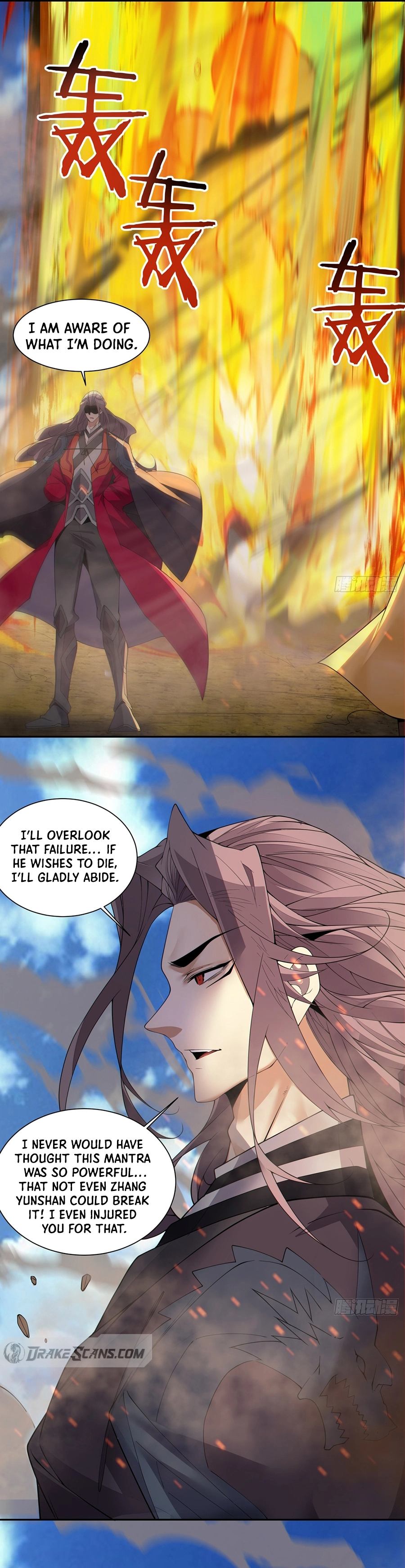 My Disciples Are All Big Villains Chapter 248 - page 2