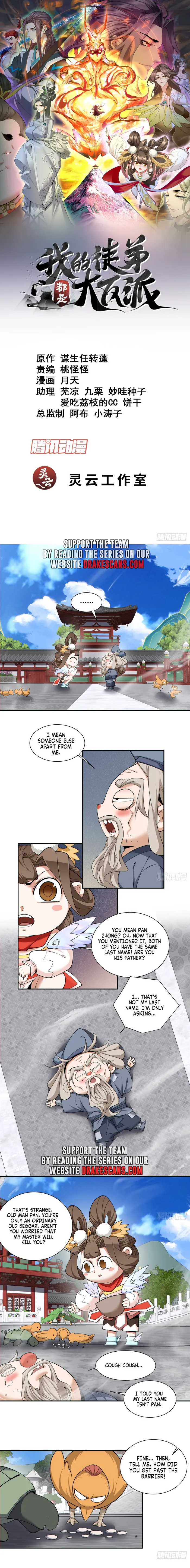 My Disciples Are All Big Villains Chapter 206 - page 1