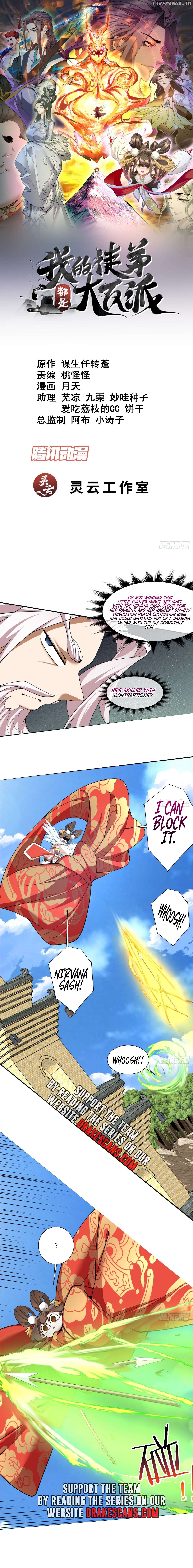 My Disciples Are All Big Villains Chapter 193 - page 2