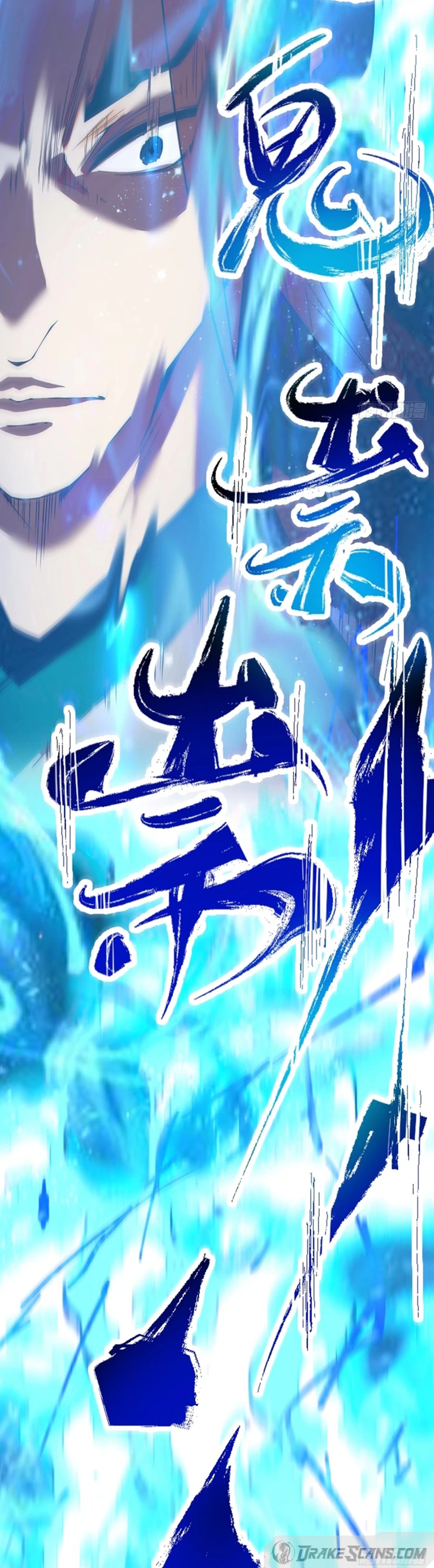 My Disciples Are All Big Villains Chapter 266 - page 16