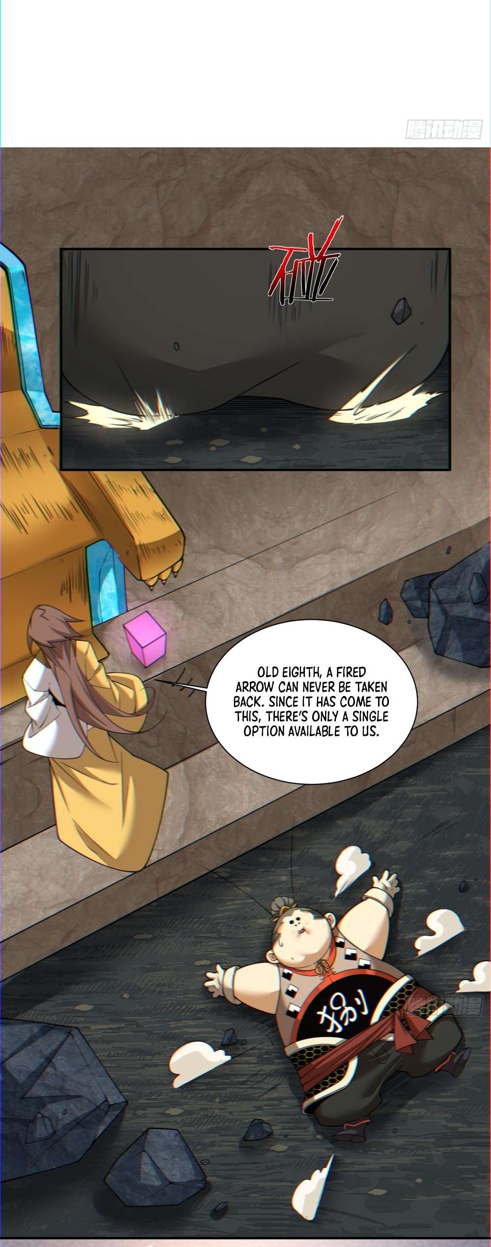 My Disciples Are All Big Villains Chapter 124 - page 18